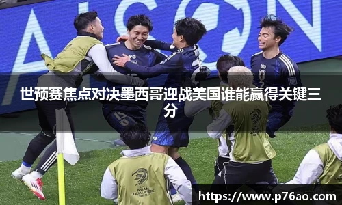 艾弗森贝博ballbe