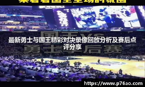 艾弗森贝博ballbe