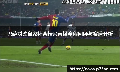 艾弗森贝博ballbe