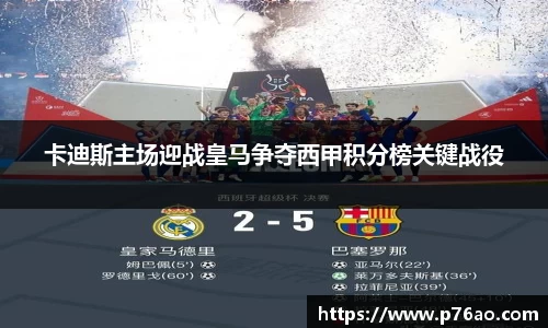 艾弗森贝博ballbe