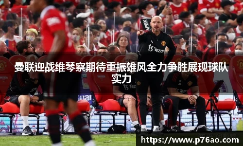 艾弗森贝博ballbet官网