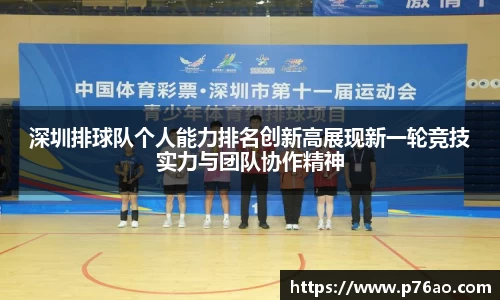 艾弗森贝博ballbet官网