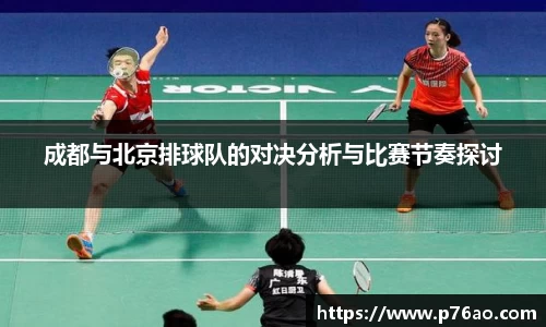 艾弗森贝博ballbe