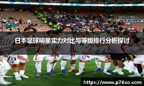 艾弗森贝博ballbet官网