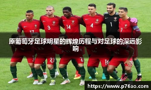 艾弗森贝博ballbe