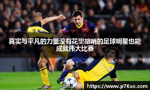 艾弗森贝博ballbet官网